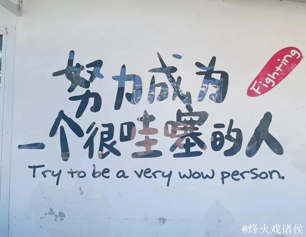 “90亿人次”里的活力和信心 “90亿人次”里的活力和信心