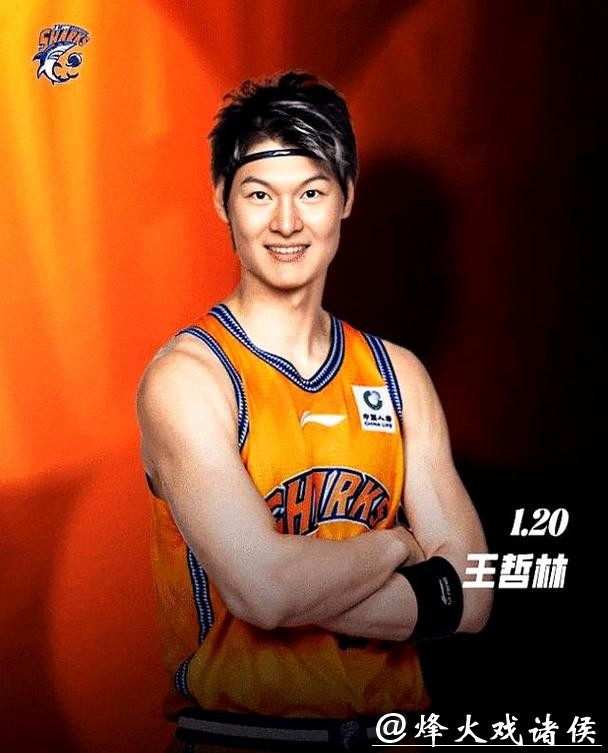 王哲林的32岁生日愿望:希望有一天,我们可以站上那个领奖台 王哲林的32岁生日愿望:希望有一天,我们可以站上那个领奖台