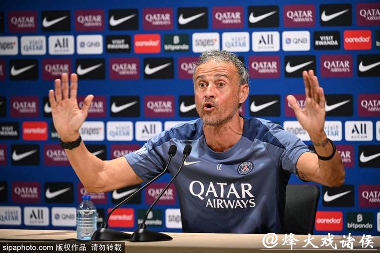 恩里克:为什么目前巴黎不是法甲第一?因为有球队连赢了10场 恩里克:为什么目前巴黎不是法甲第一?因为有球队连赢了10场