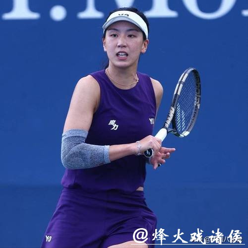 短板变利刃!王欣瑜凭技术革新叩开澳网32强大门 短板变利刃!王欣瑜凭技术革新叩开澳网32强大门