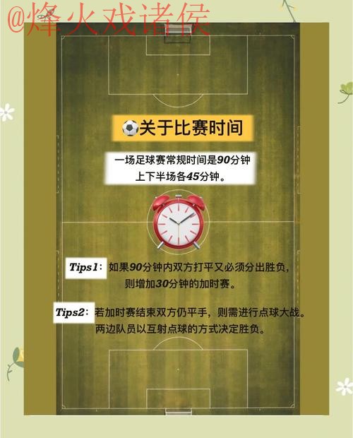 全面指南:如何找到世界杯下注教程入口地址 全面指南:如何找到世界杯下注教程入口地址